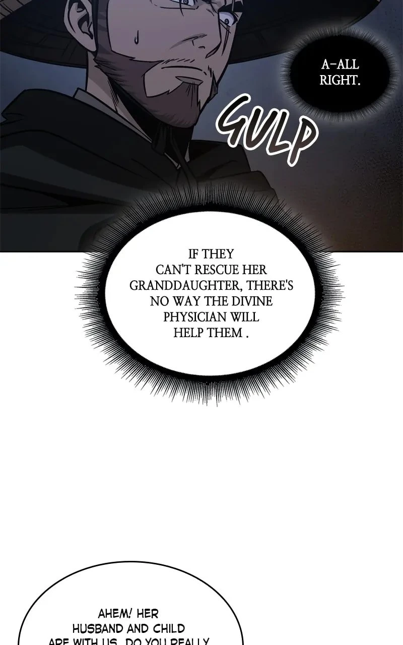 Nano Machine Chapter 162 - 37