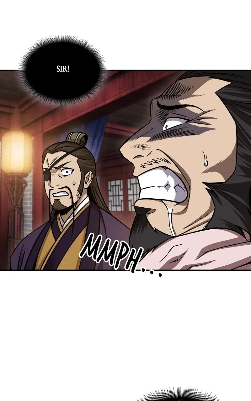 Nano Machine Chapter 158 - 5