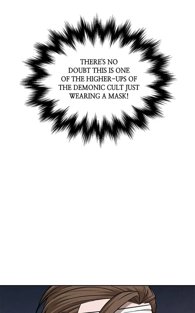 Nano Machine Chapter 158 - 7