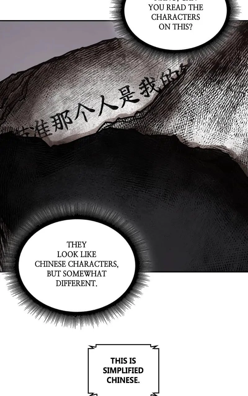 Nano Machine Chapter 156 - 8