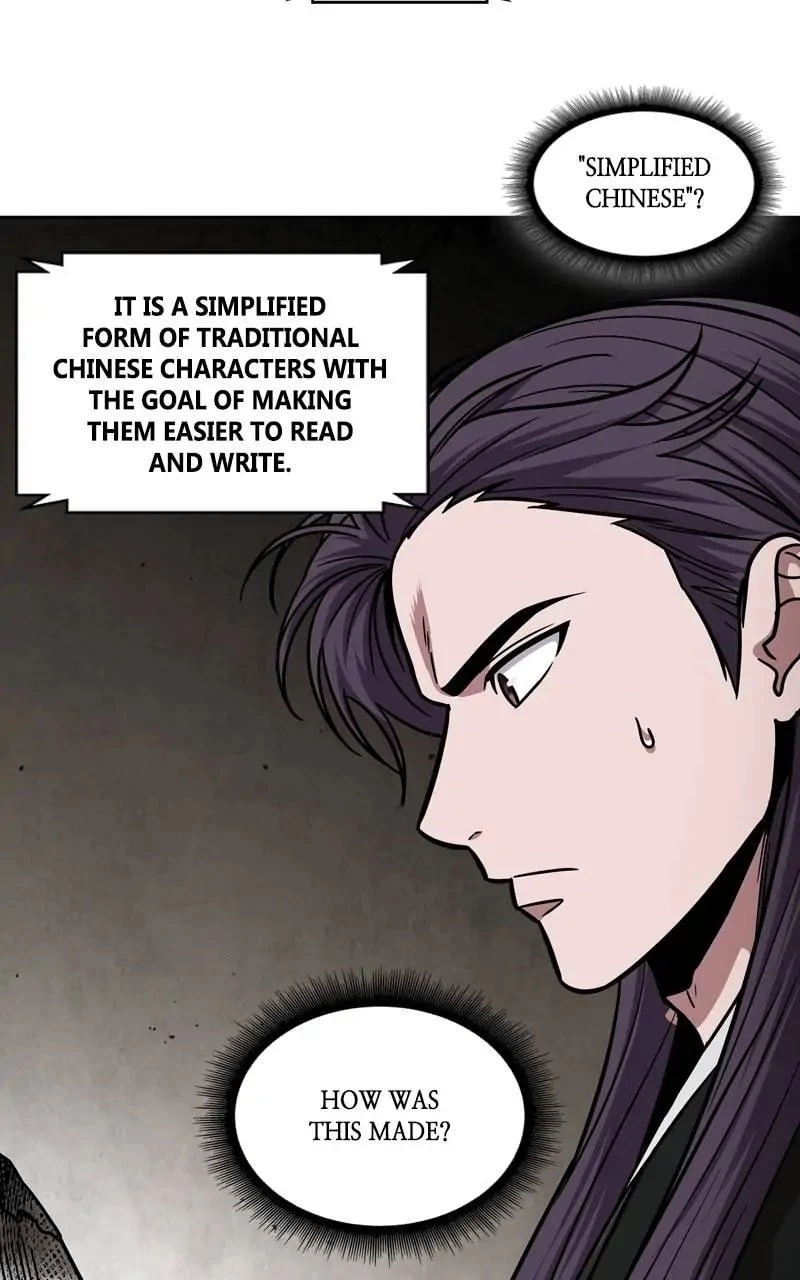 Nano Machine Chapter 156 - 9