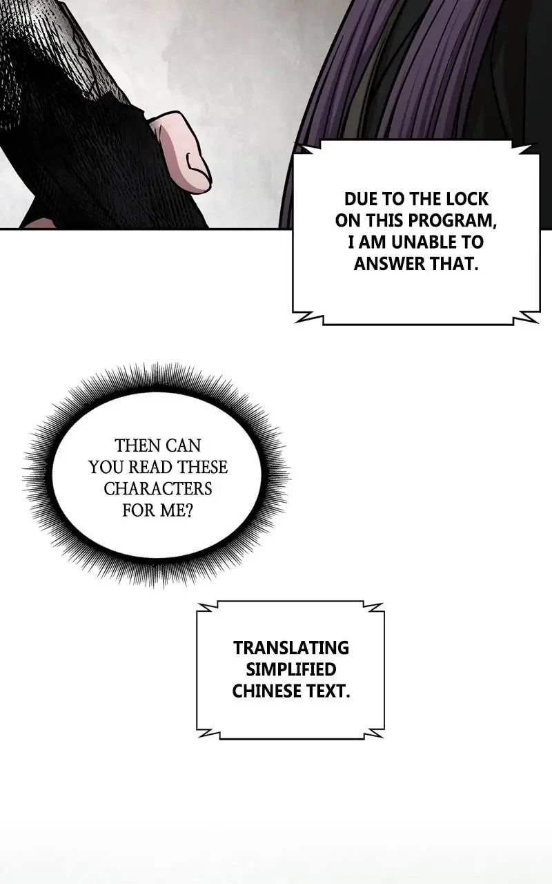 Nano Machine Chapter 156 - 10