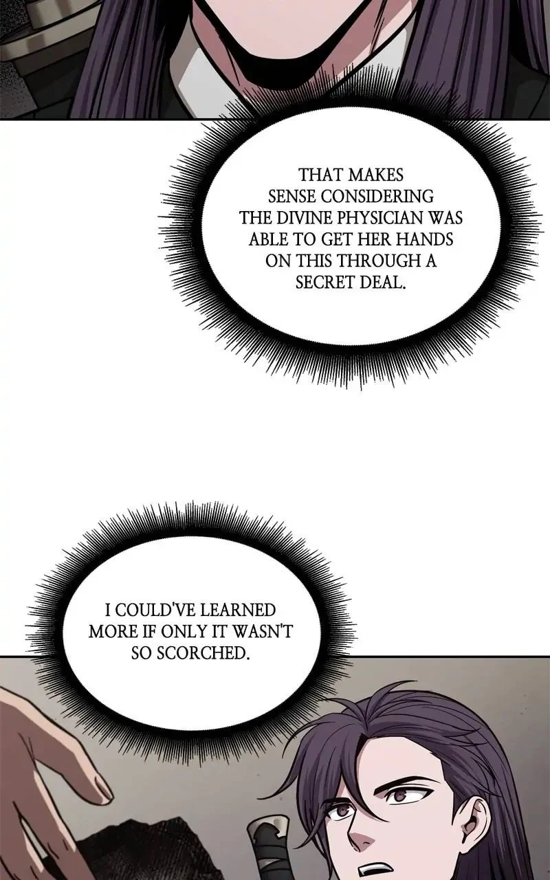 Nano Machine Chapter 156 - 17