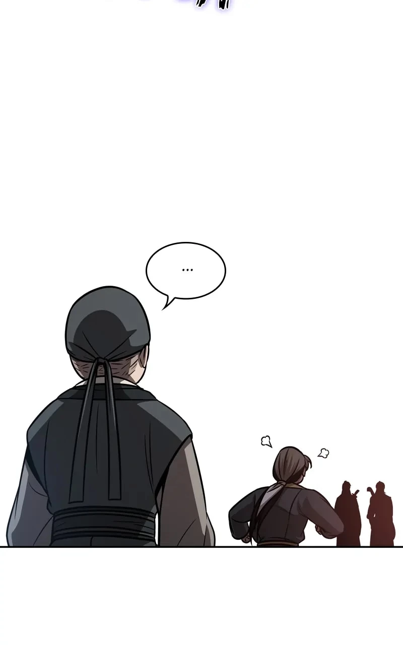 Nano Machine Chapter 157 - 24