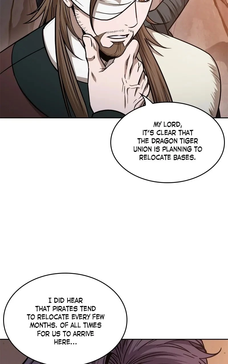 Nano Machine Chapter 160 - 47