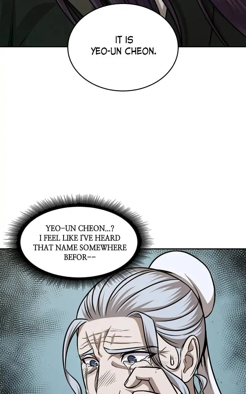 Nano Machine Chapter 156 - 55