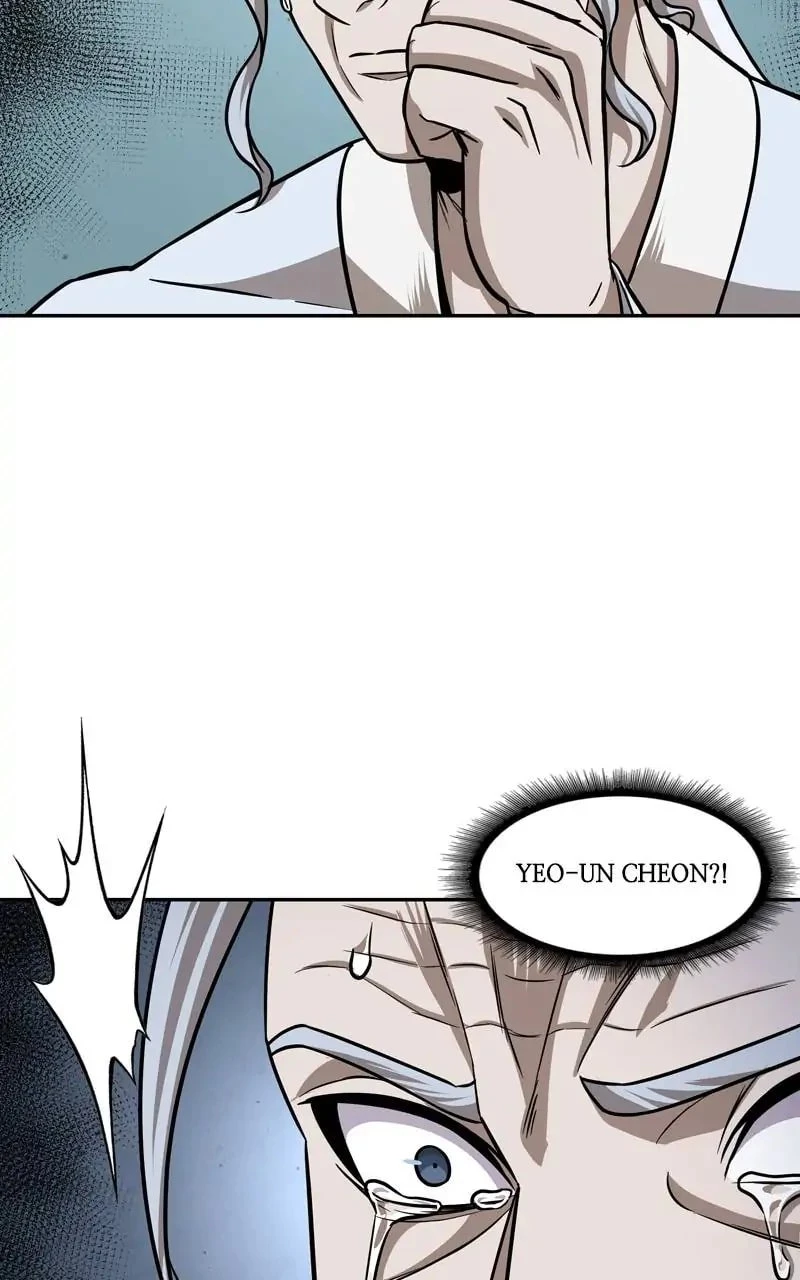 Nano Machine Chapter 156 - 56
