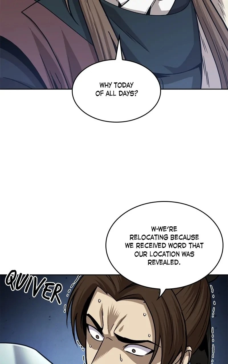 Nano Machine Chapter 160 - 74