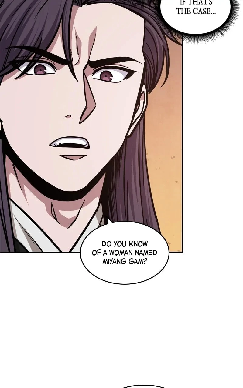 Nano Machine Chapter 160 - 82