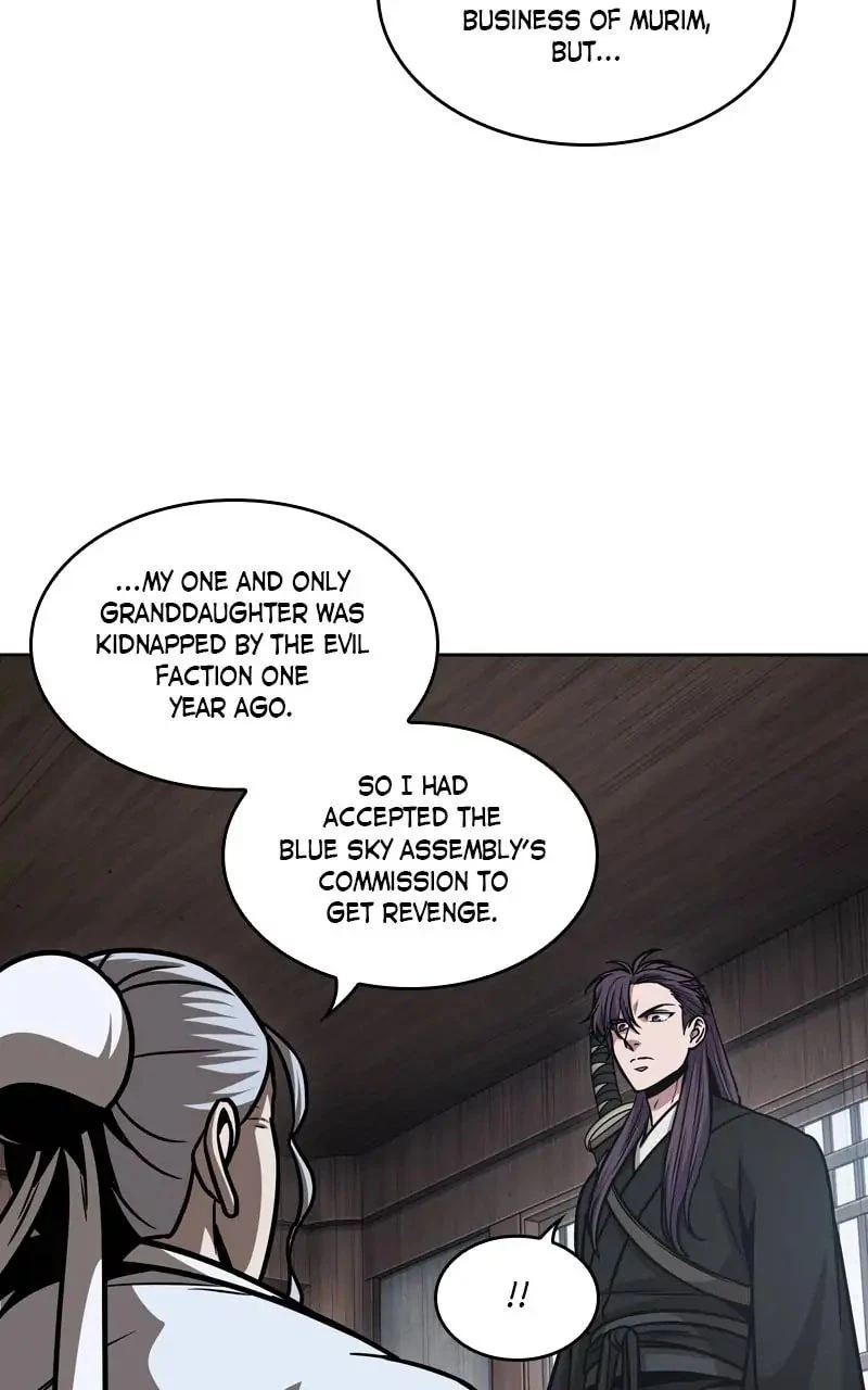 Nano Machine Chapter 155 - 43