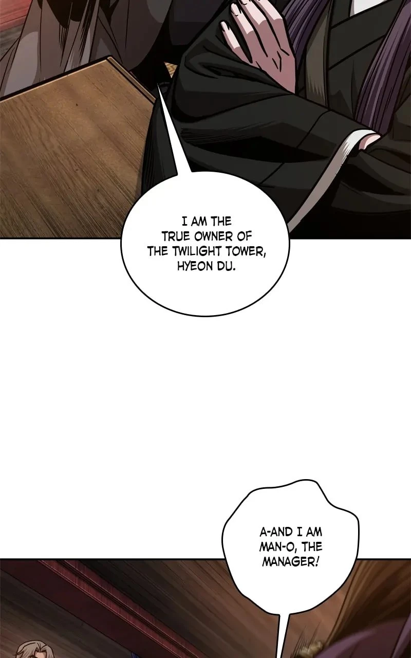 Nano Machine Chapter 158 - 78