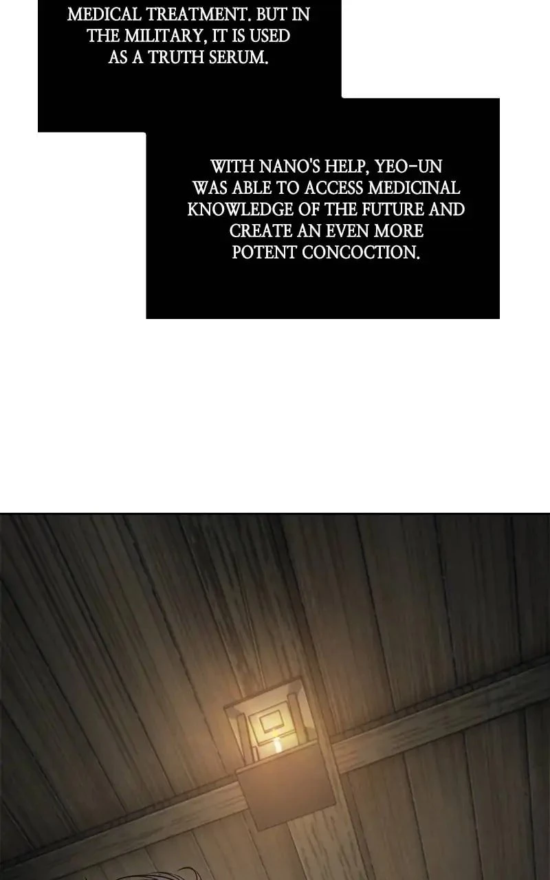 Nano Machine Chapter 154 - 14