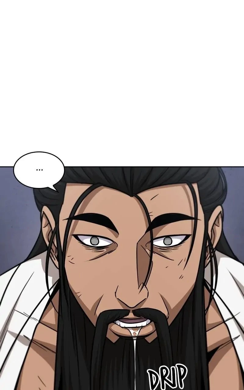 Nano Machine Chapter 155 - 54