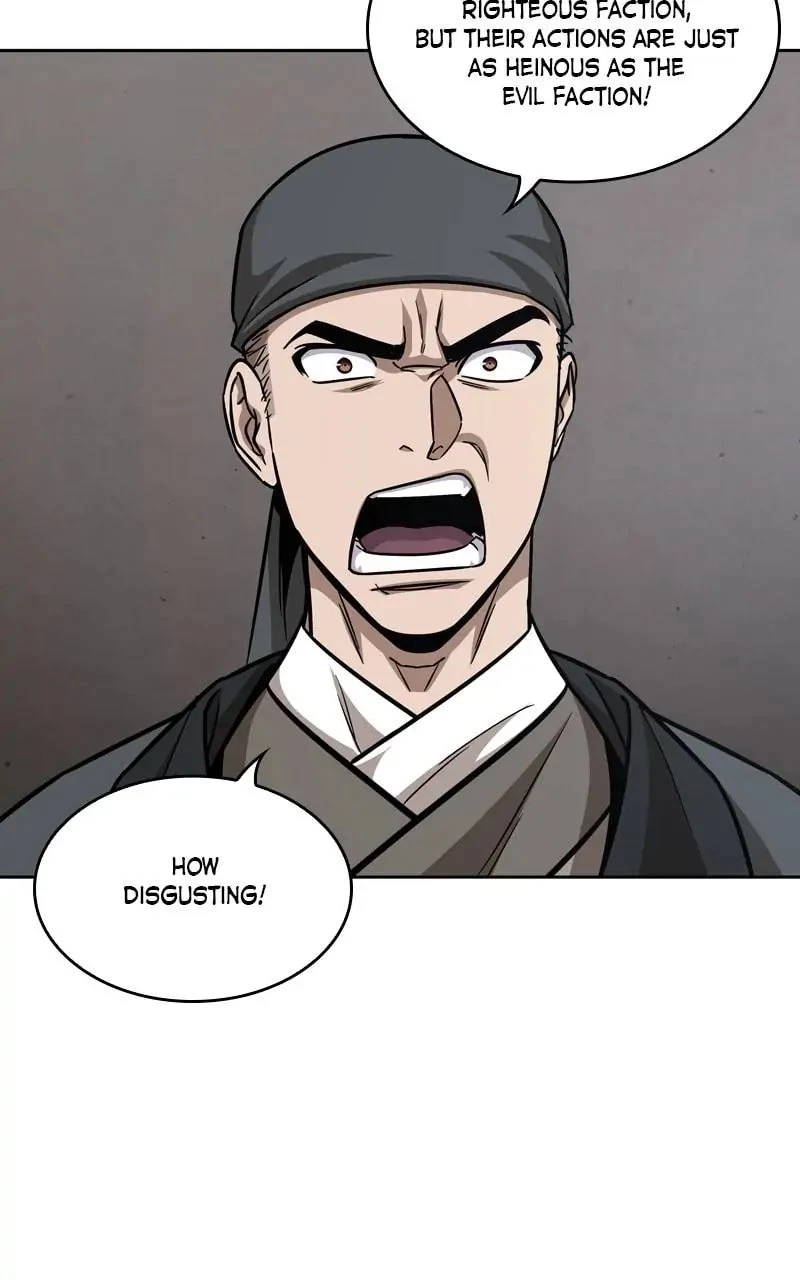 Nano Machine Chapter 155 - 62