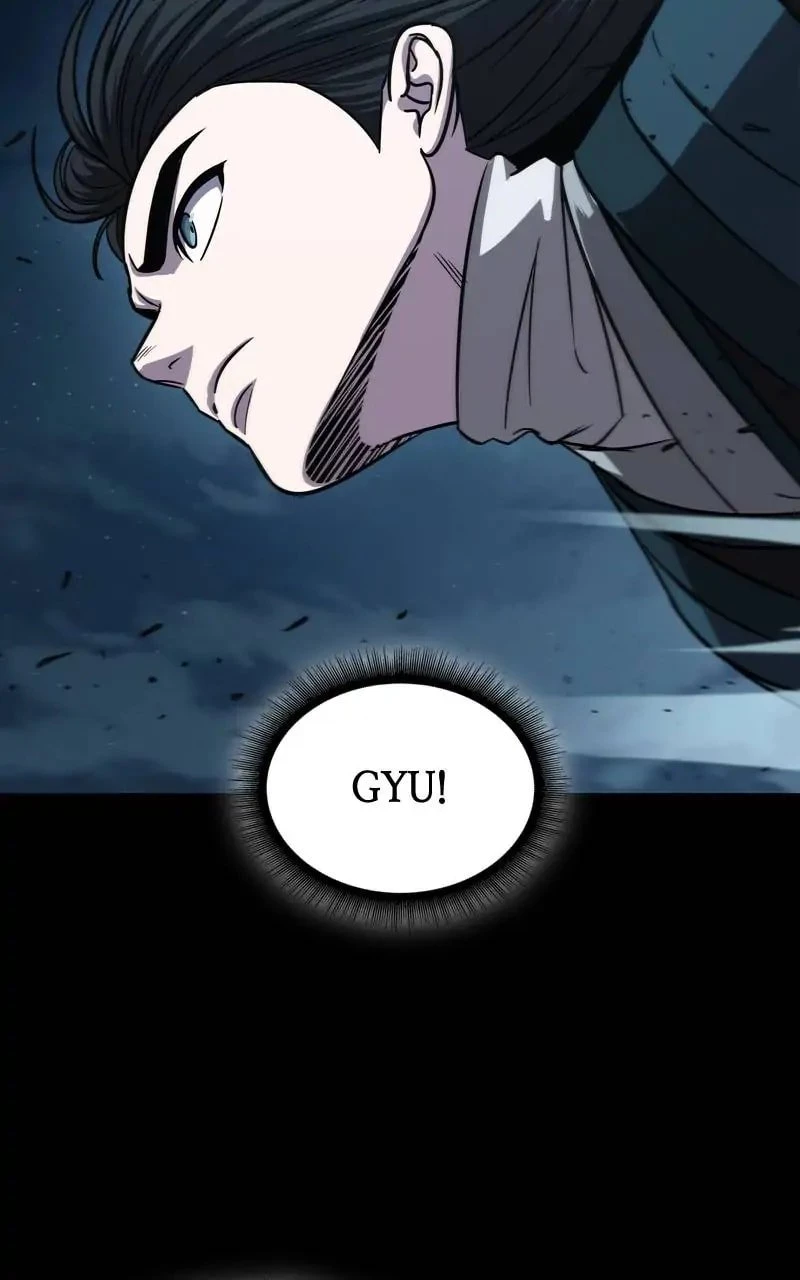Nano Machine Chapter 151 - 8