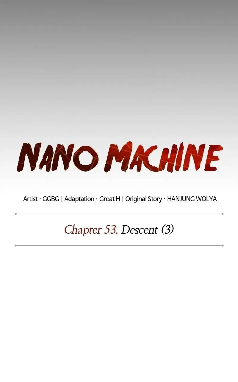 Nano Machine Chapter 151 - 16