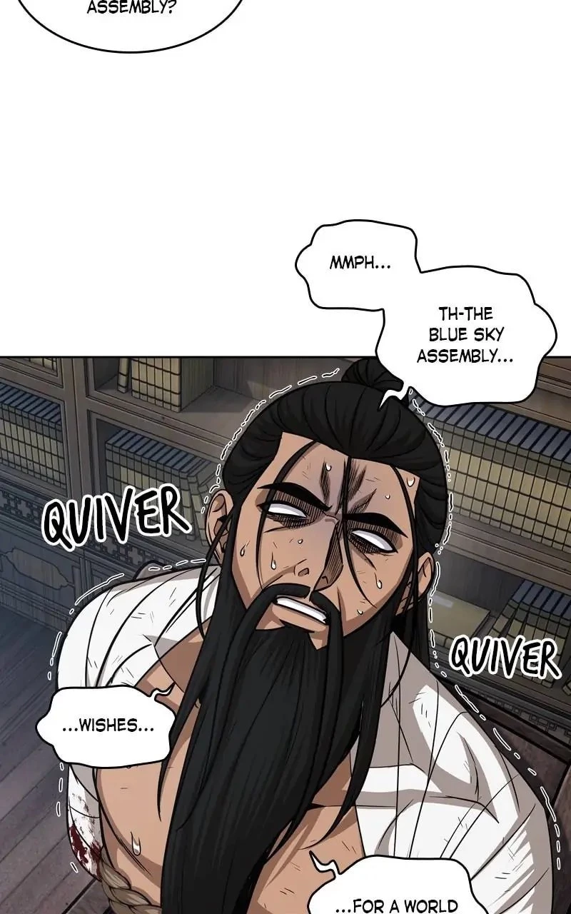 Nano Machine Chapter 155 - 78