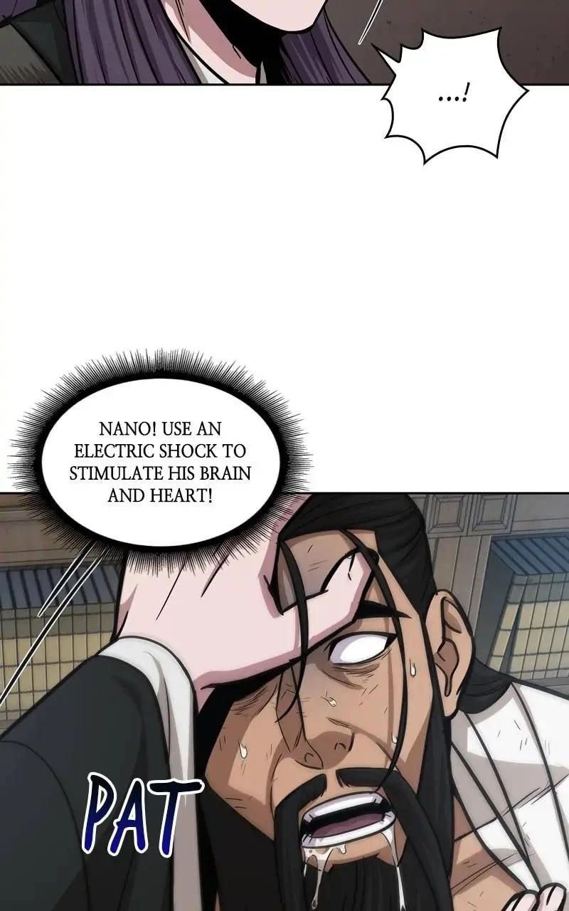 Nano Machine Chapter 155 - 80