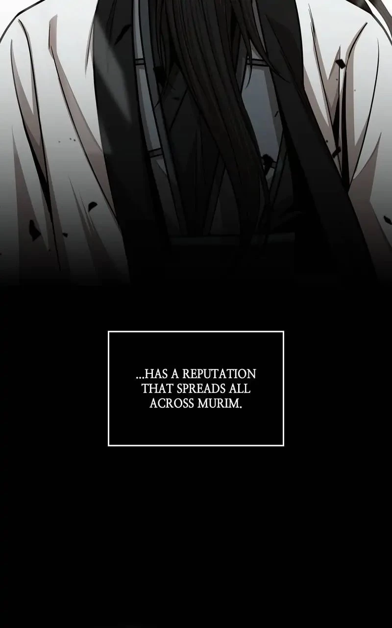 Nano Machine Chapter 148 - 7
