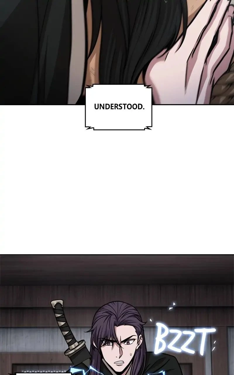 Nano Machine Chapter 155 - 81