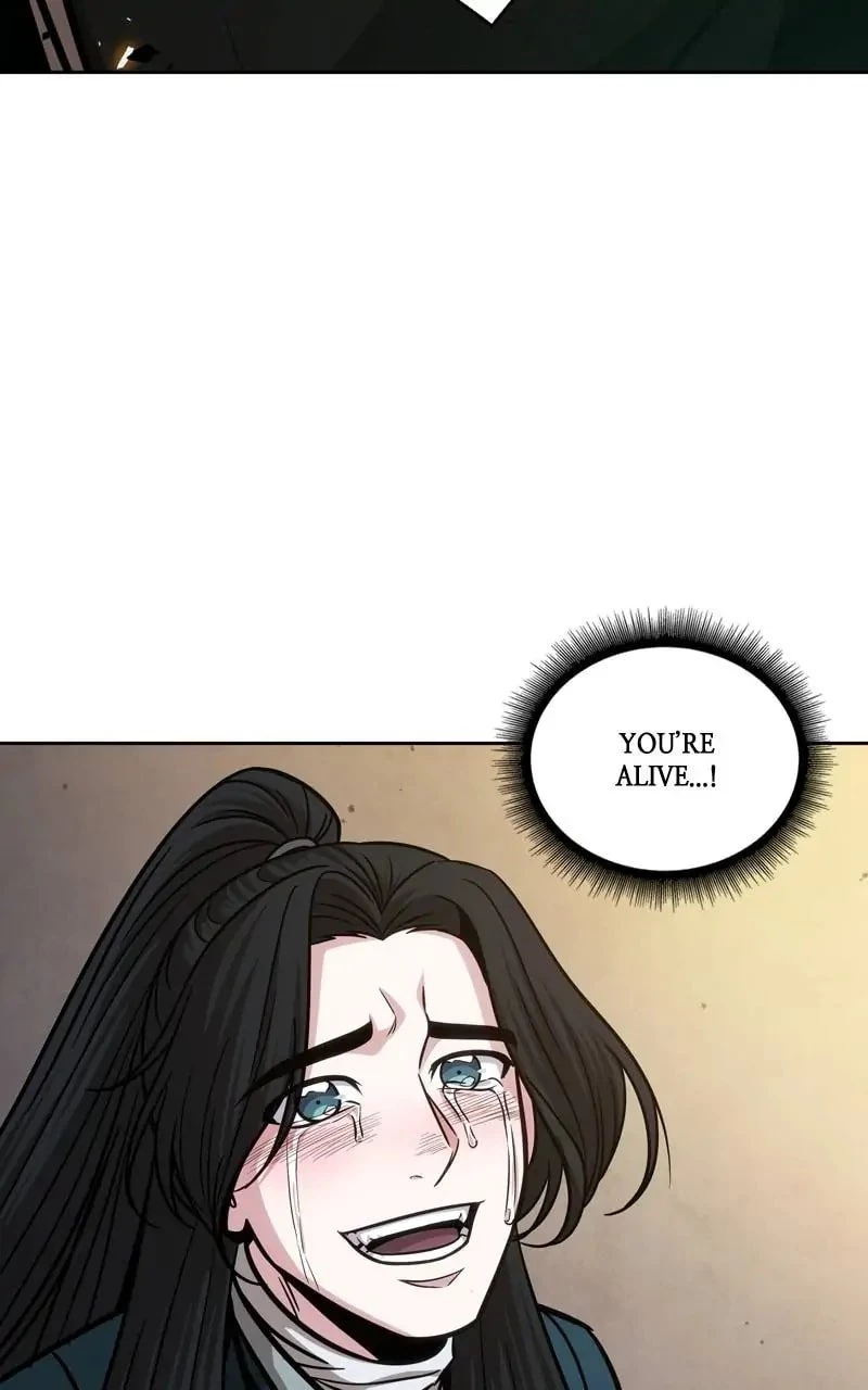 Nano Machine Chapter 151 - 26