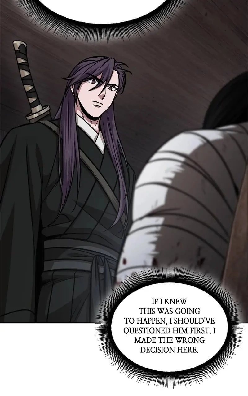 Nano Machine Chapter 155 - 83