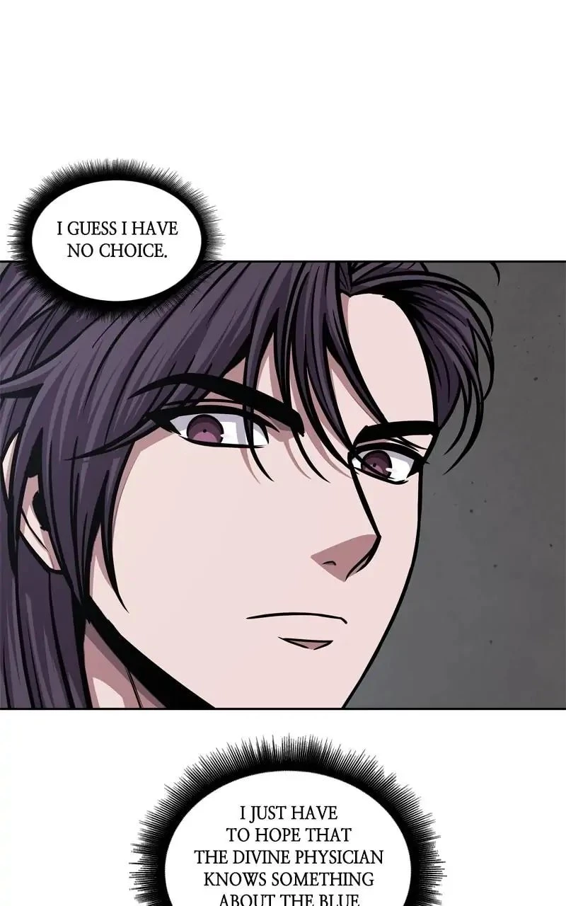 Nano Machine Chapter 155 - 84