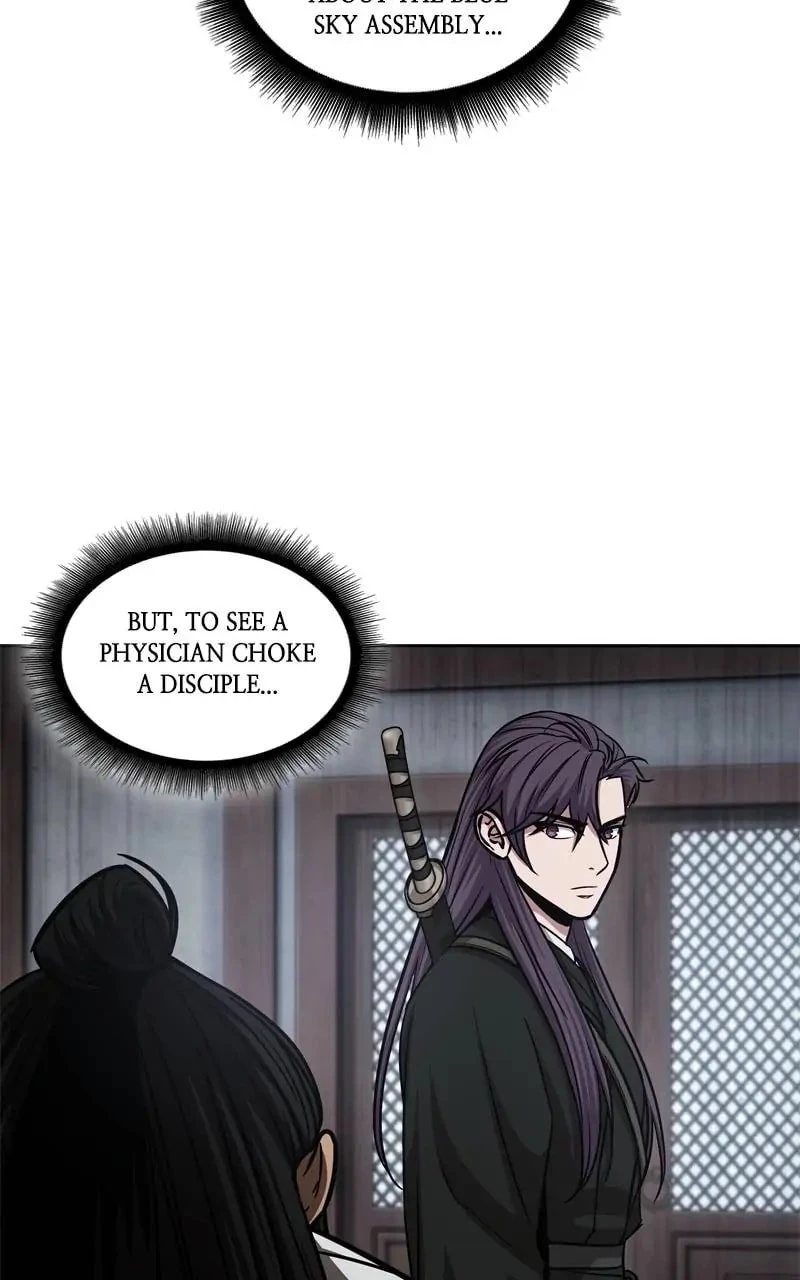 Nano Machine Chapter 155 - 85