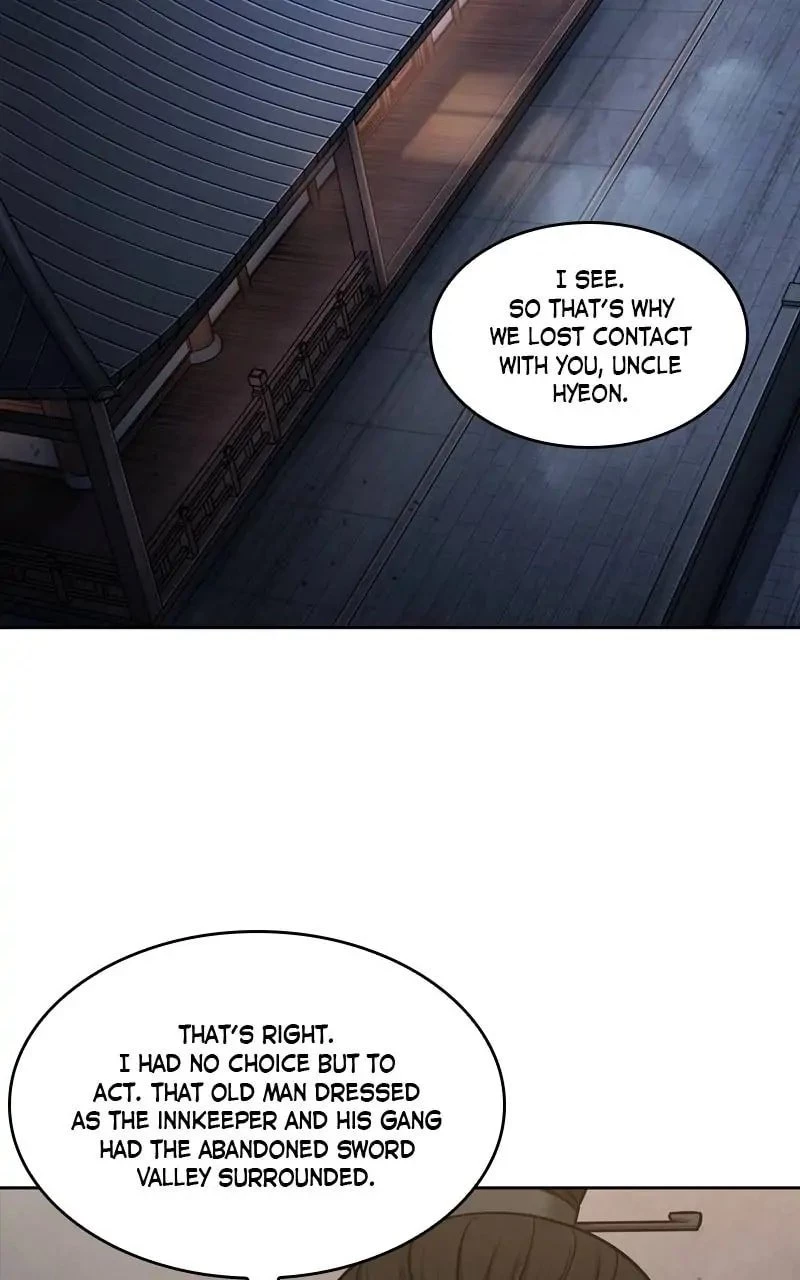 Nano Machine Chapter 148 - 14