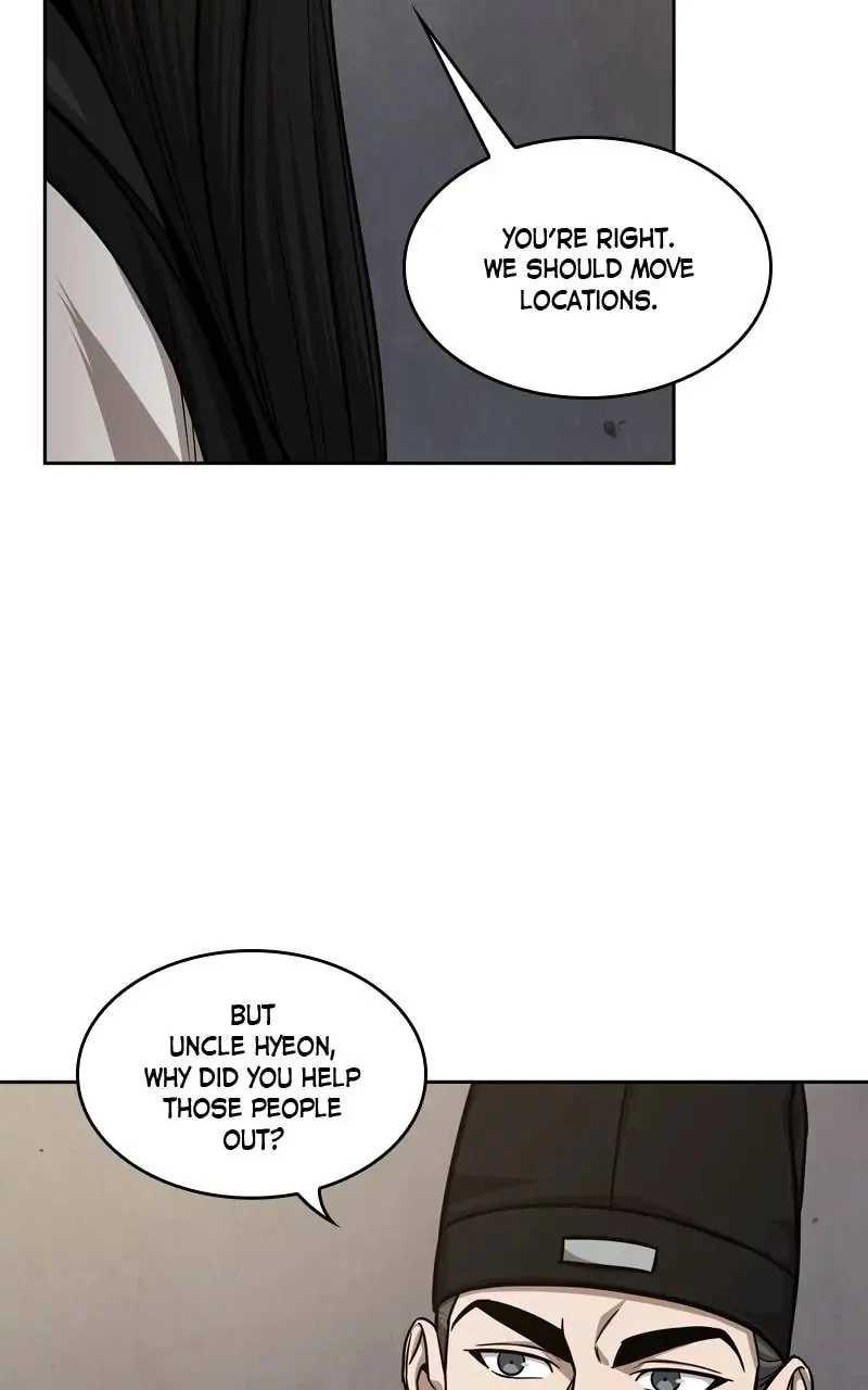 Nano Machine Chapter 148 - 18