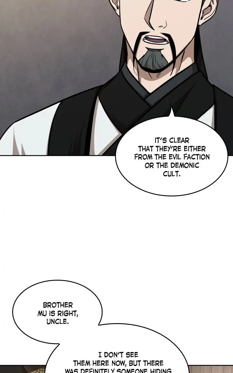 Nano Machine Chapter 148 - 19