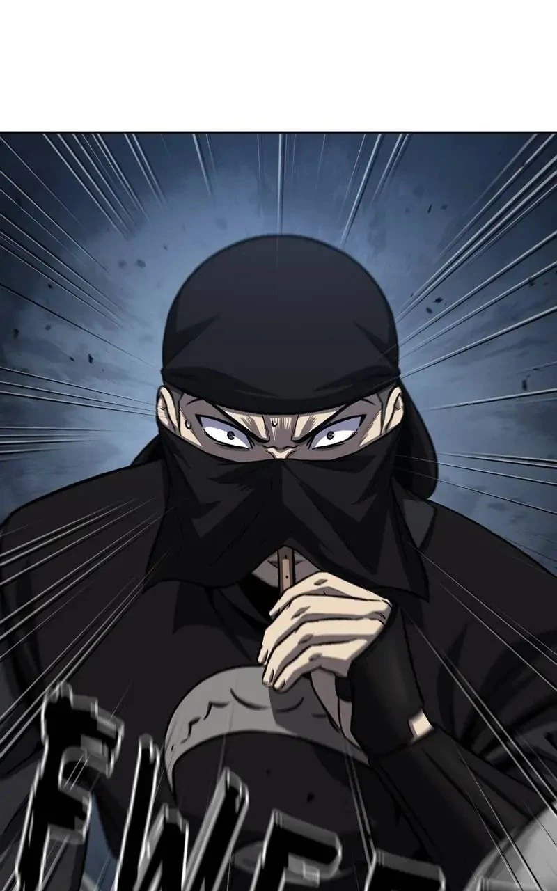 Nano Machine Chapter 150 - 33