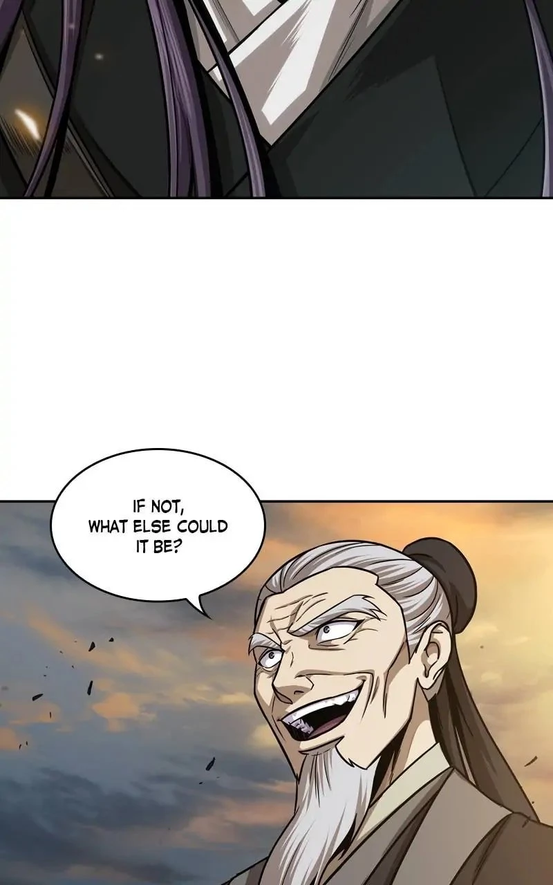 Nano Machine Chapter 151 - 44