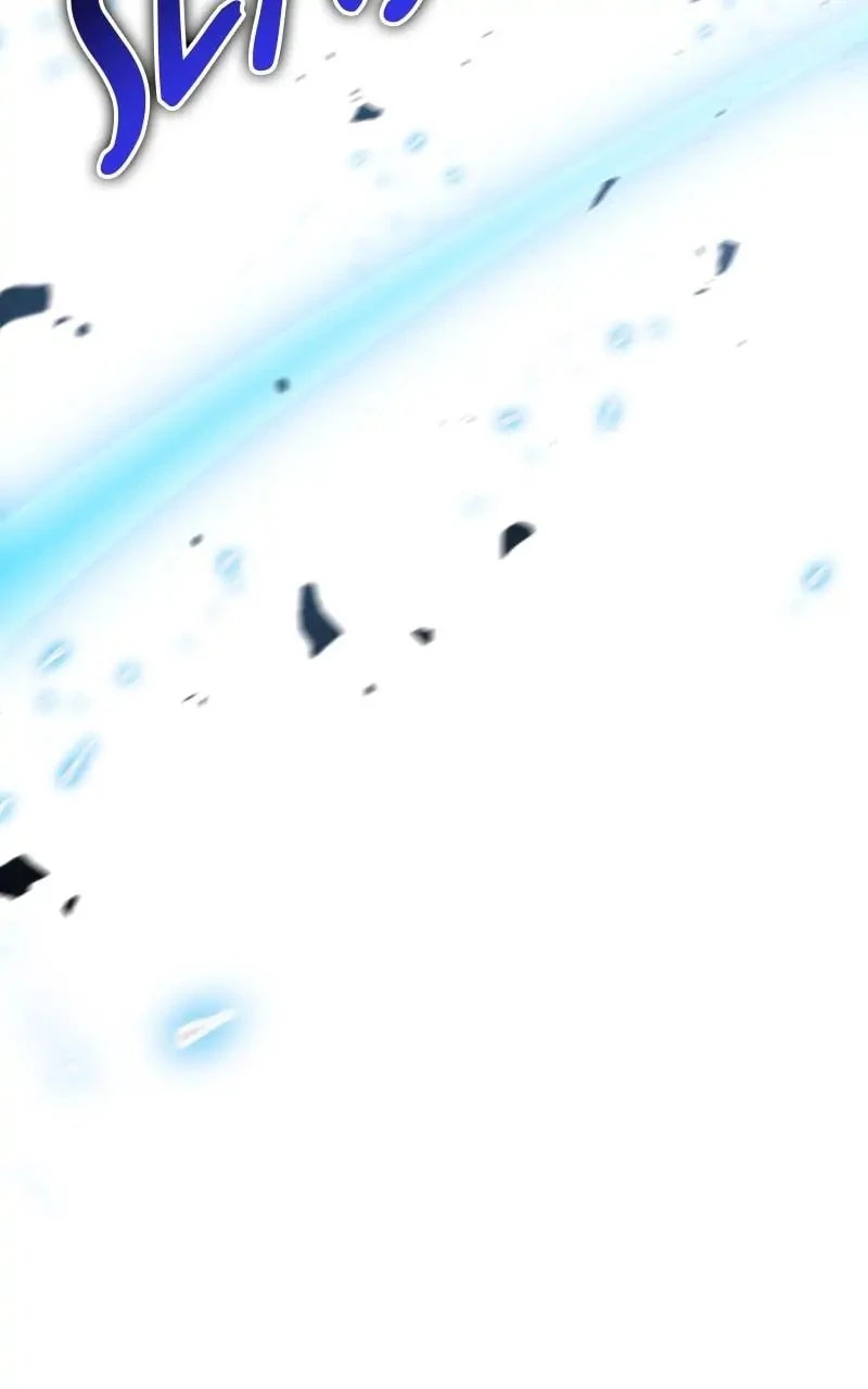 Nano Machine Chapter 152 - 68