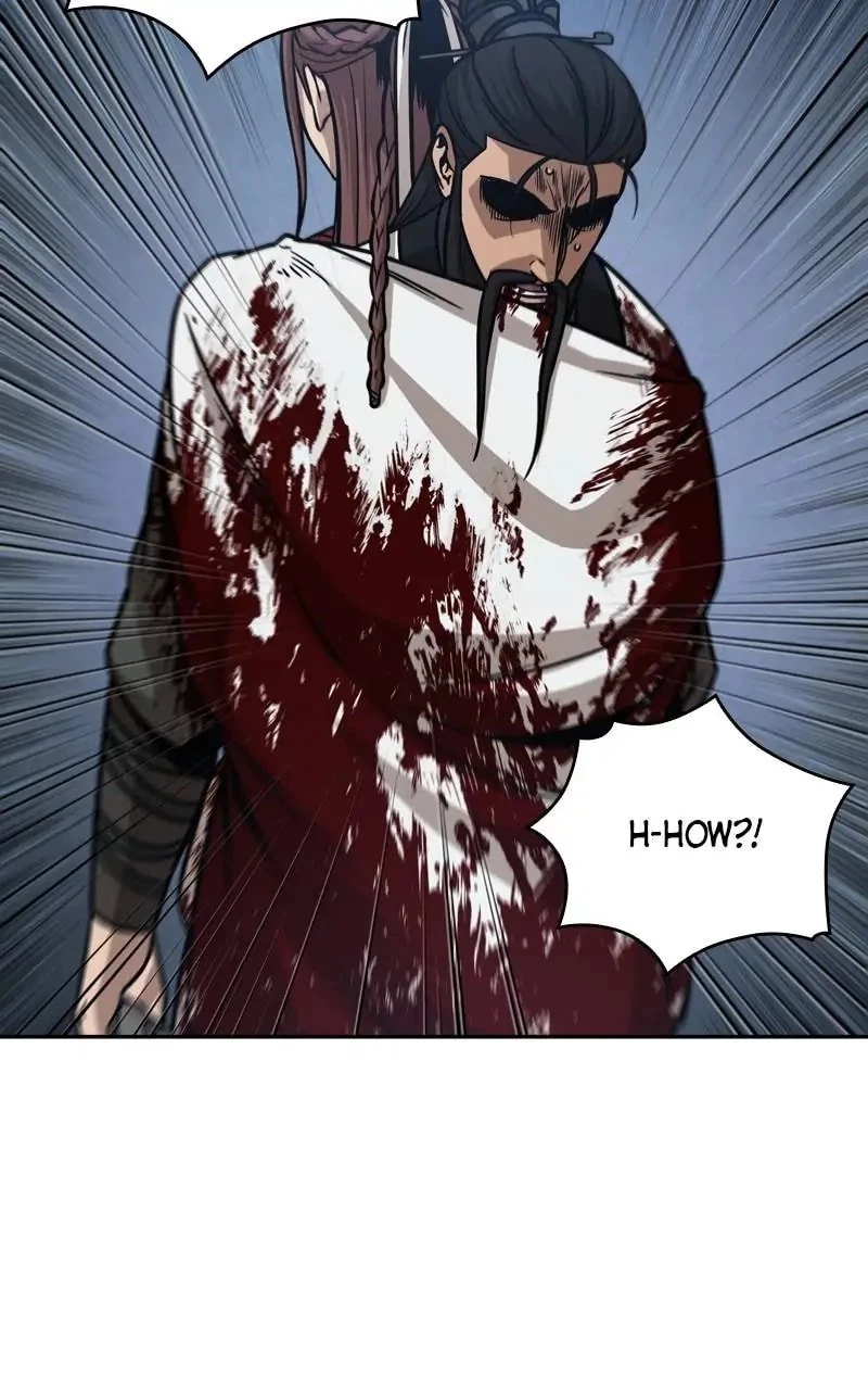 Nano Machine Chapter 154 - 86