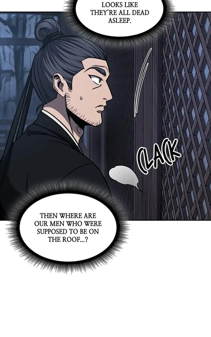 Nano Machine Chapter 149 - 61