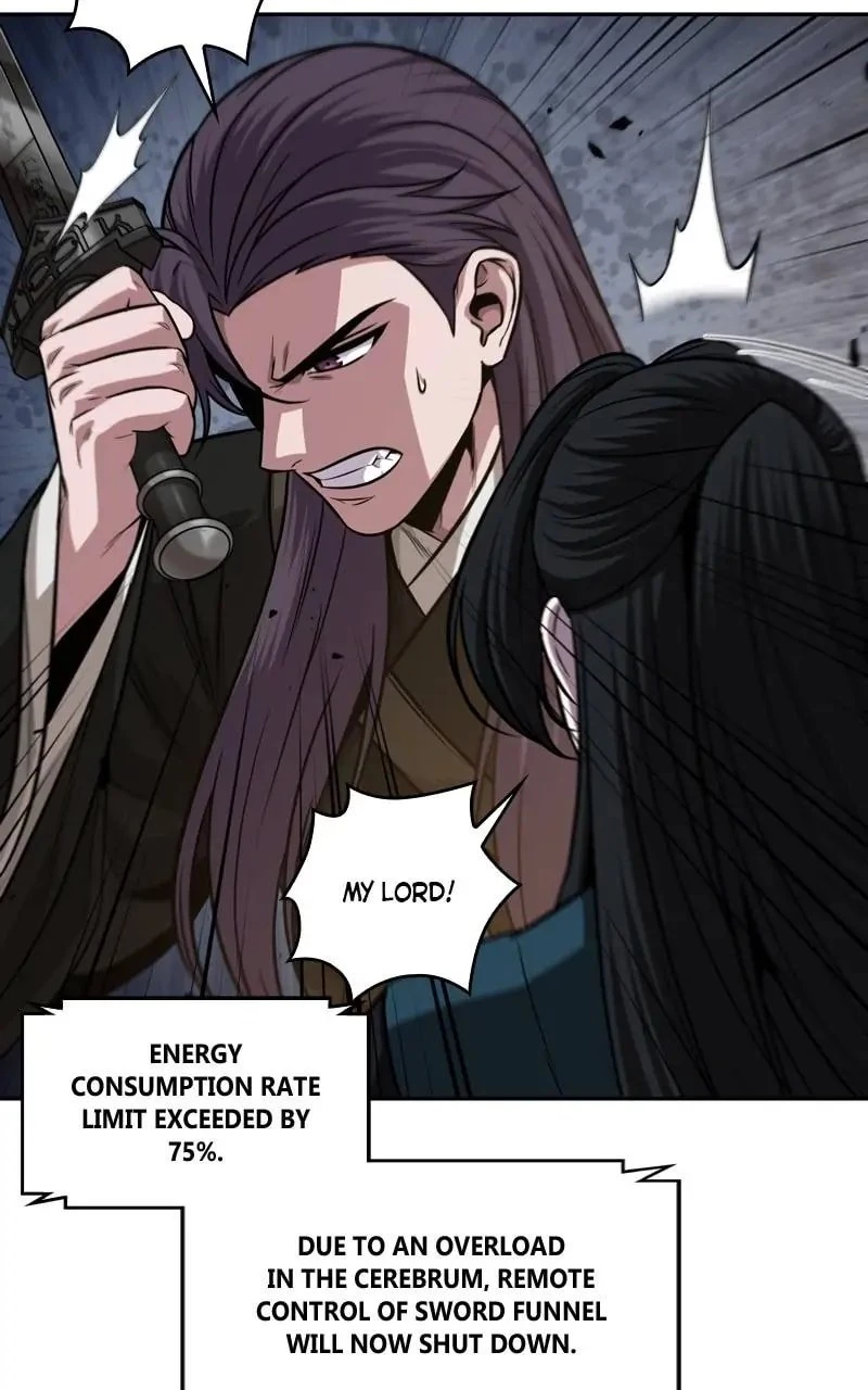 Nano Machine Chapter 151 - 86