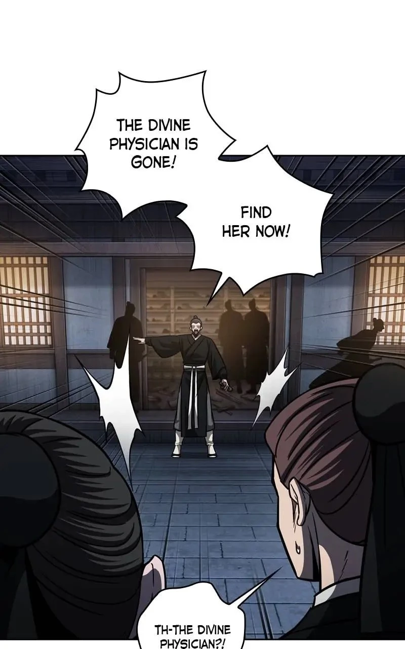 Nano Machine Chapter 149 - 74