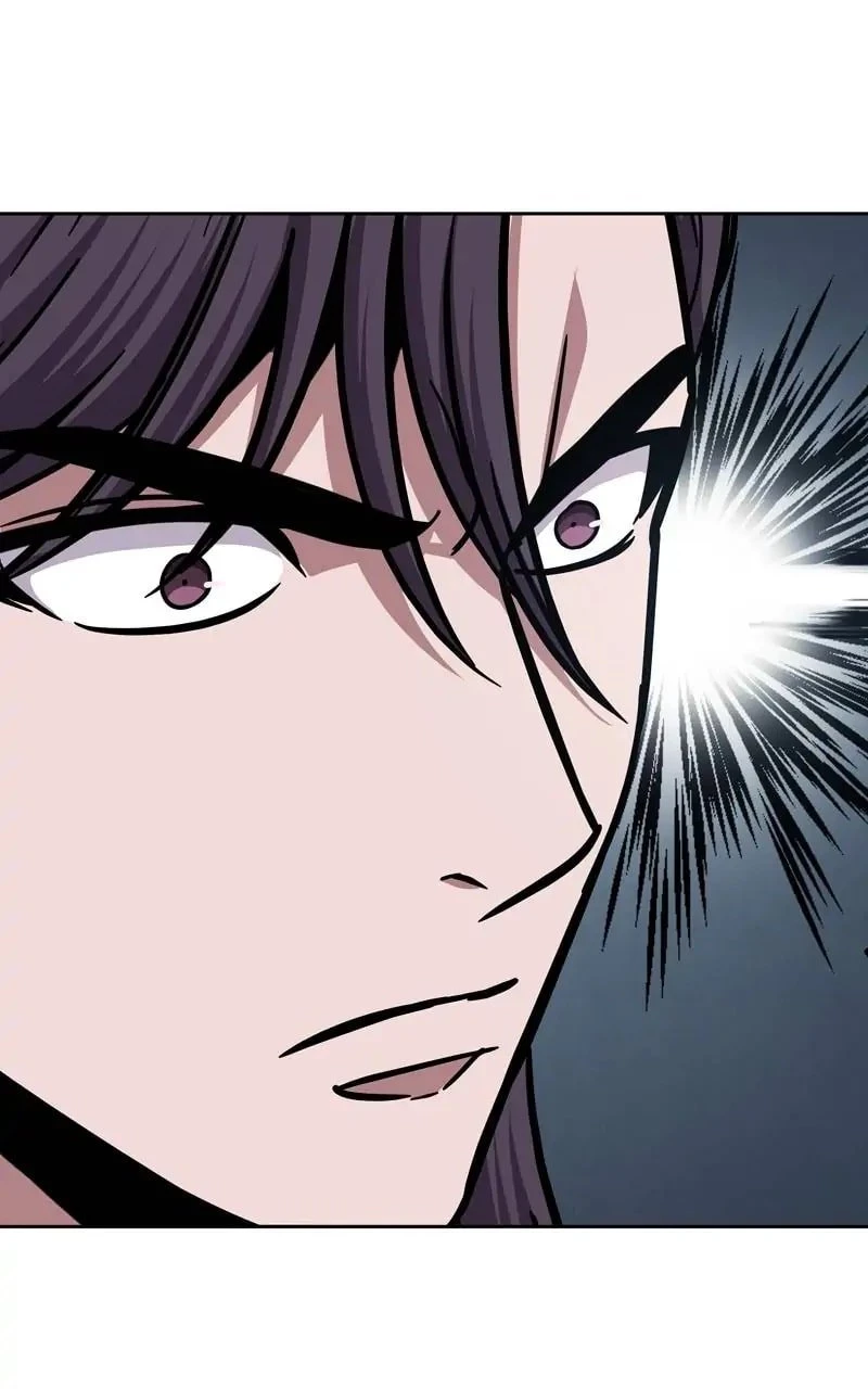 Nano Machine Chapter 152 - 92