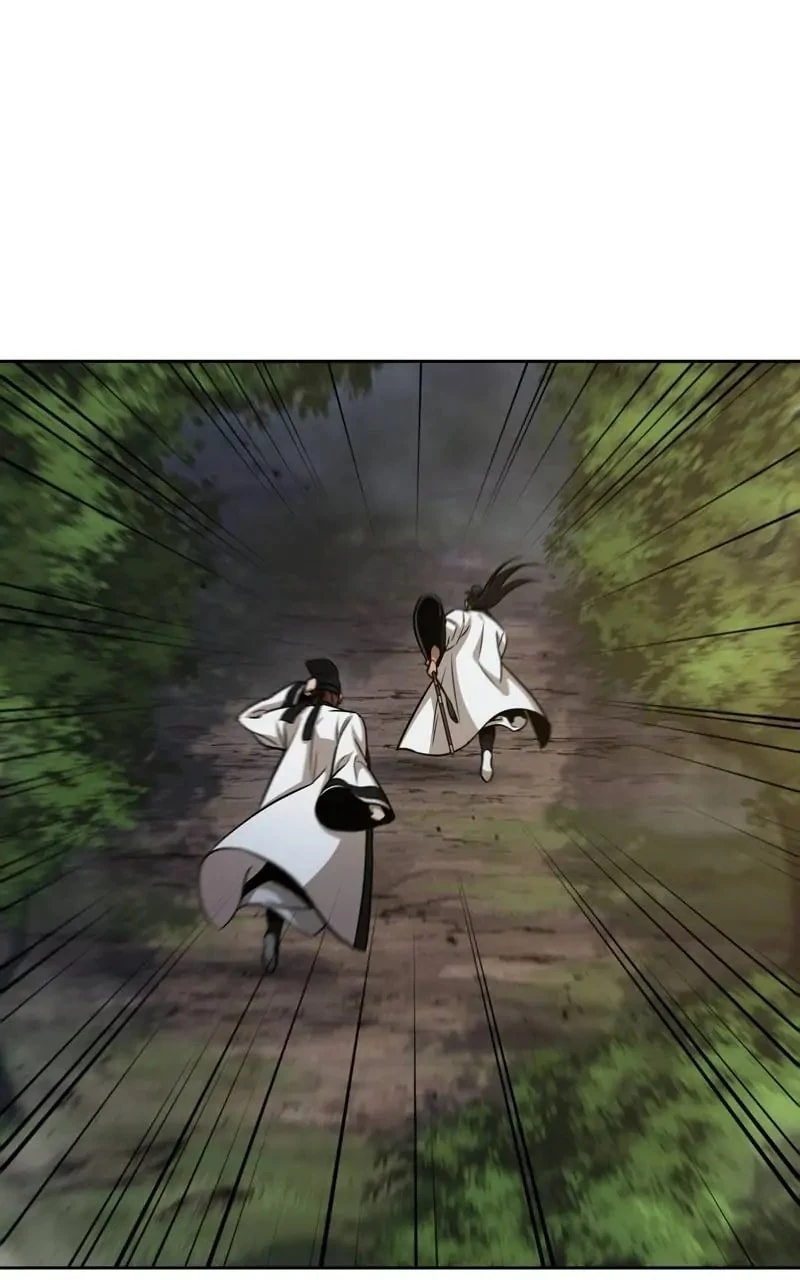 Nano Machine Chapter 152 - 96