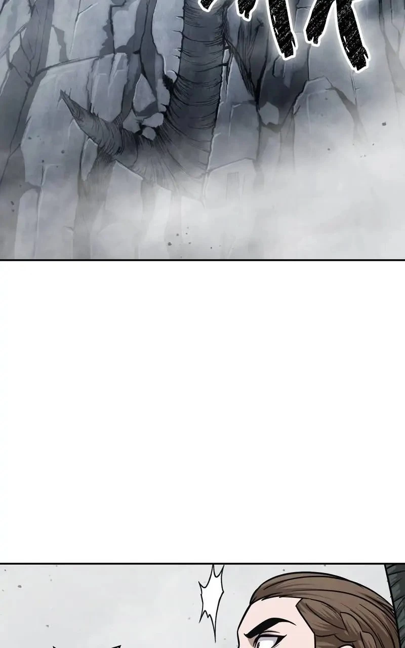 Nano Machine Chapter 145 - 2