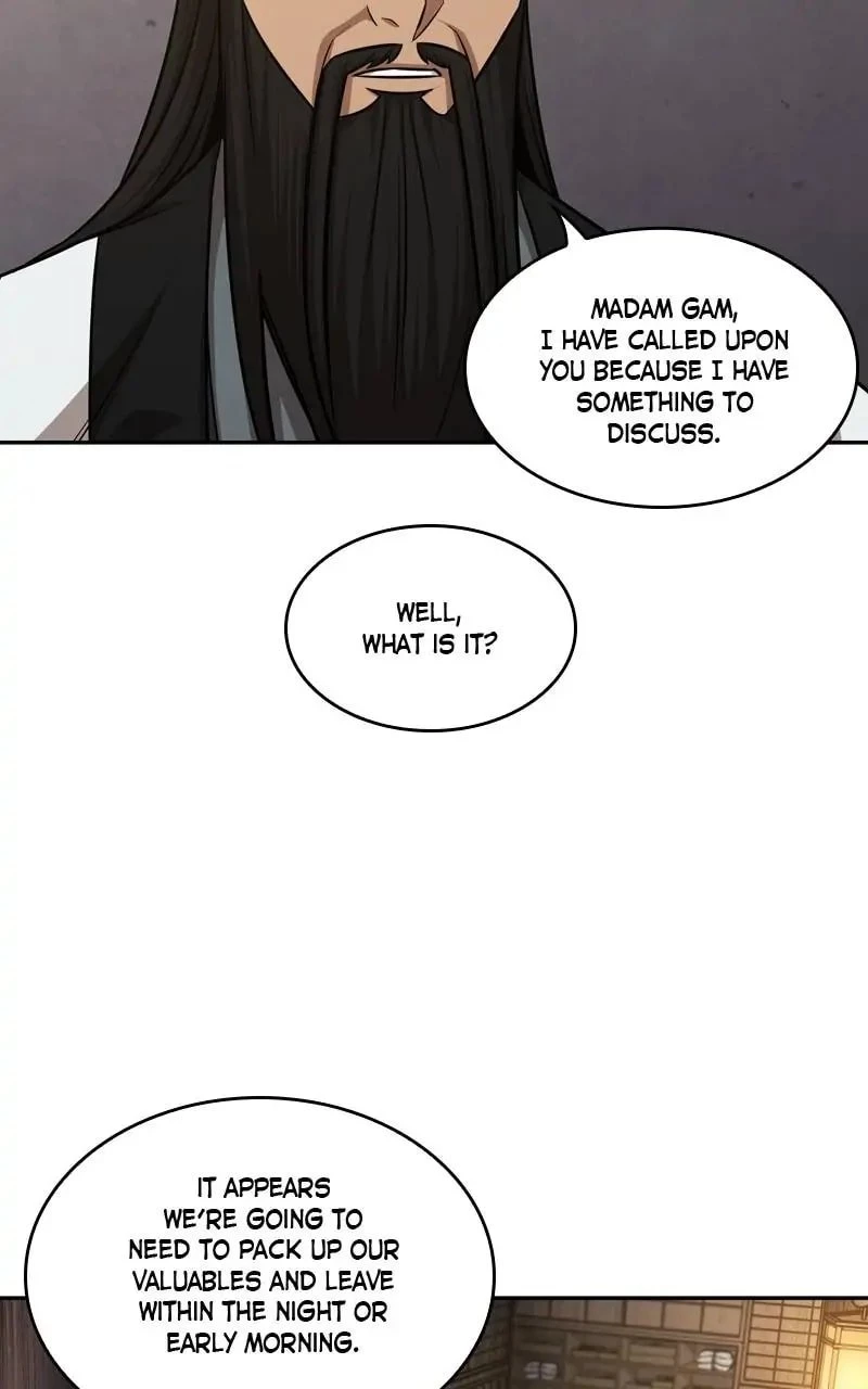 Nano Machine Chapter 148 - 71