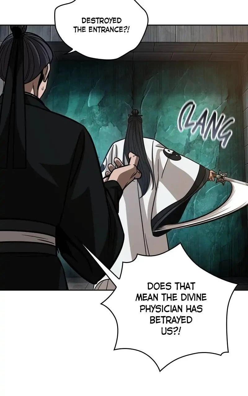 Nano Machine Chapter 149 - 86