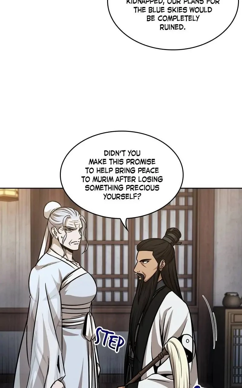 Nano Machine Chapter 148 - 78