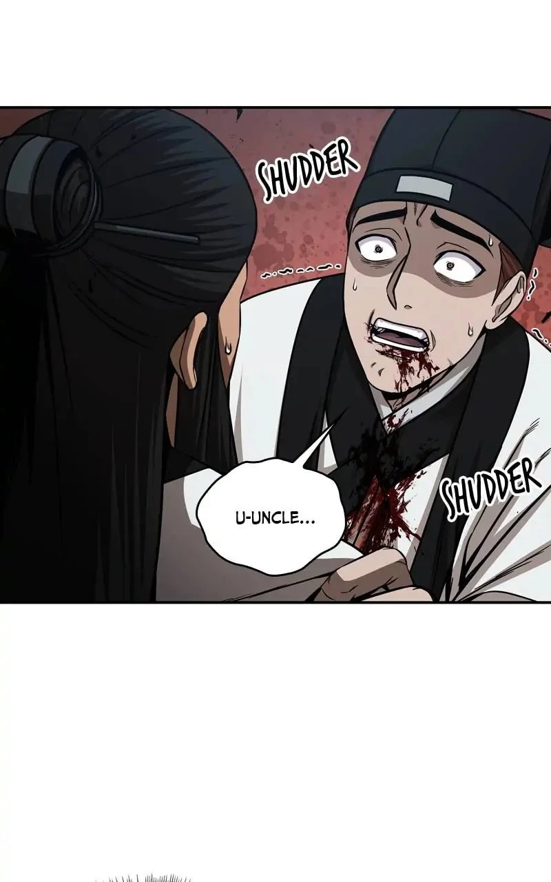 Nano Machine Chapter 152 - 104