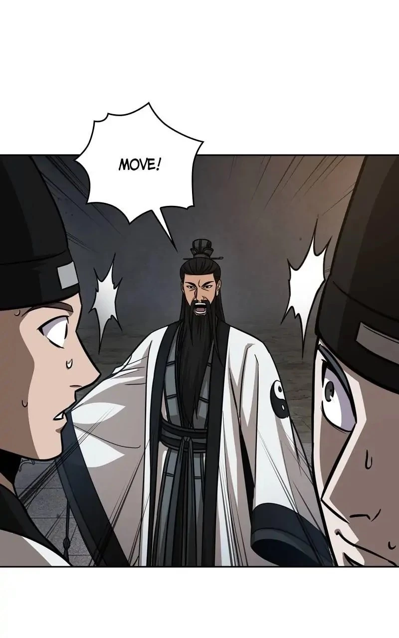 Nano Machine Chapter 149 - 87