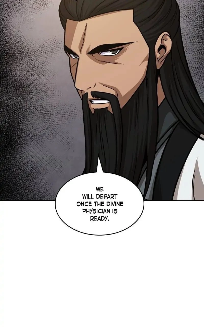 Nano Machine Chapter 148 - 91