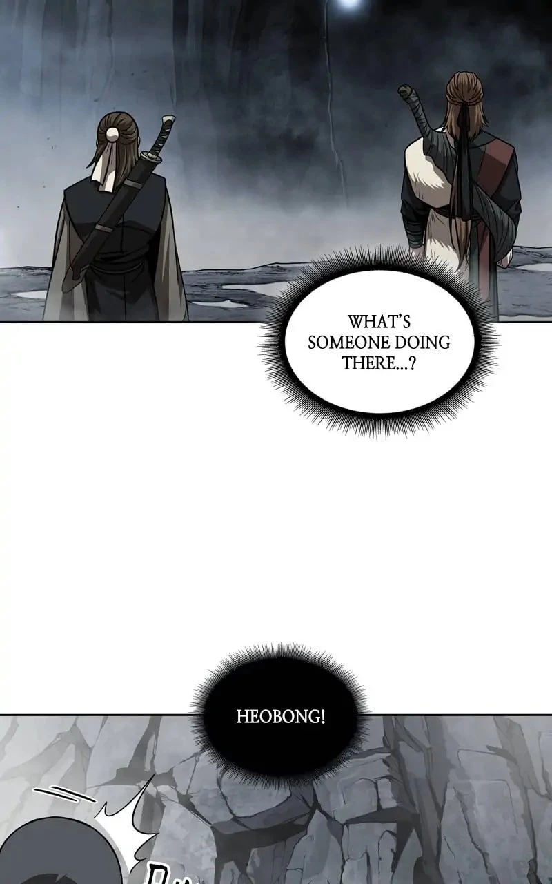 Nano Machine Chapter 145 - 27