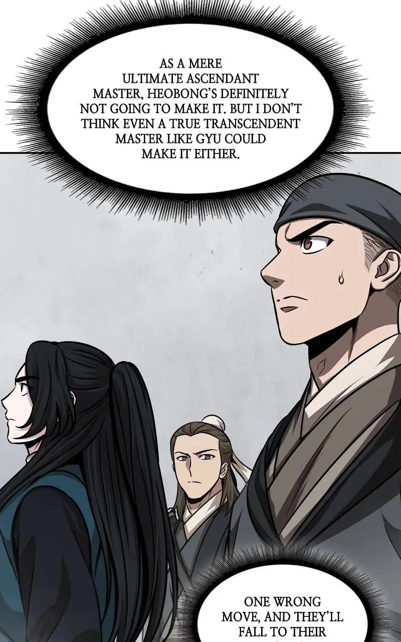 Nano Machine Chapter 145 - 37