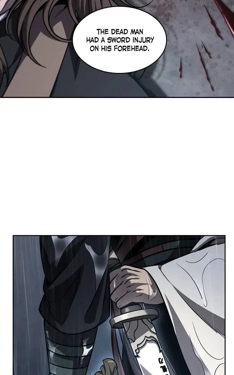Nano Machine Chapter 144 - 23